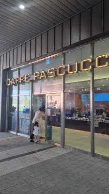 평택호휴게소 익산방향 파스쿠찌