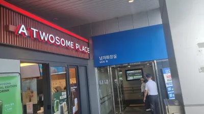양평휴게소 원주방향 투썸은 남자화장실 바로 앞에